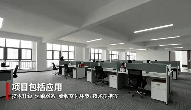 江苏法尔胜长光通信科技有限公司助力运维实现运维升级